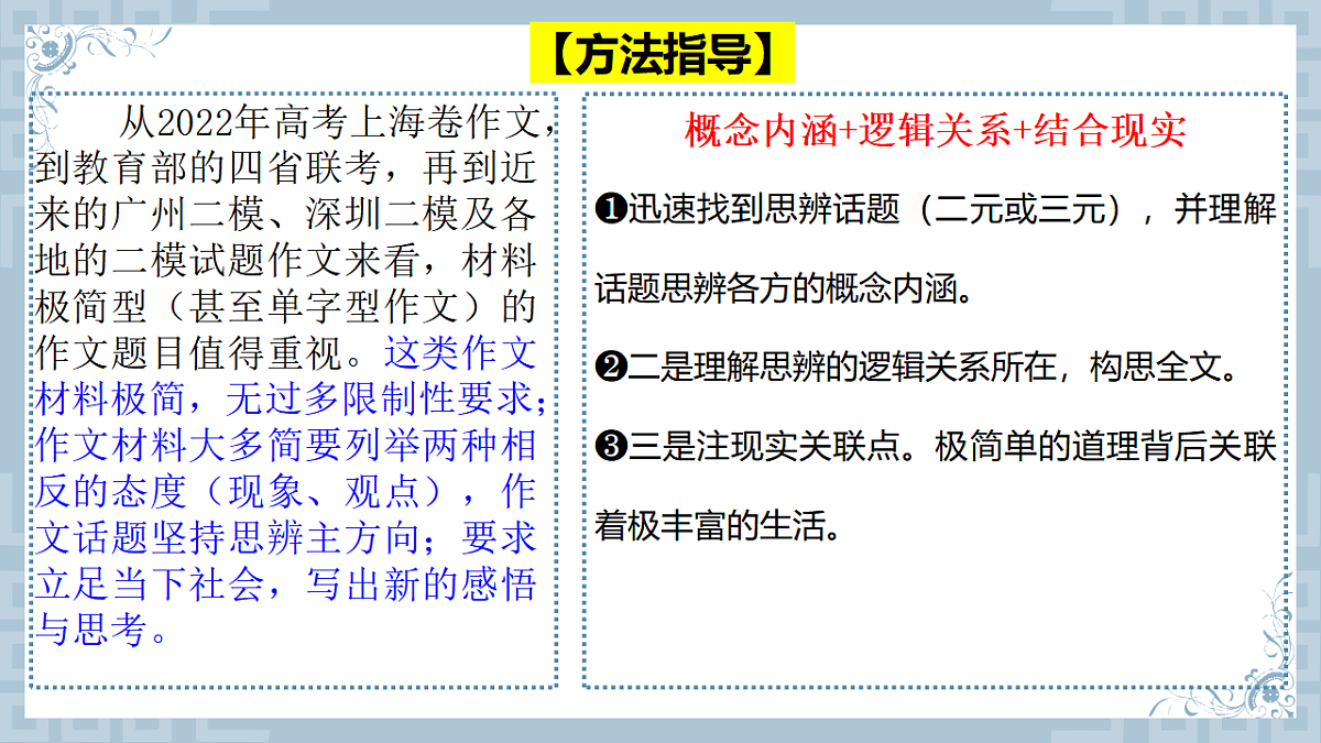 17749162第3页