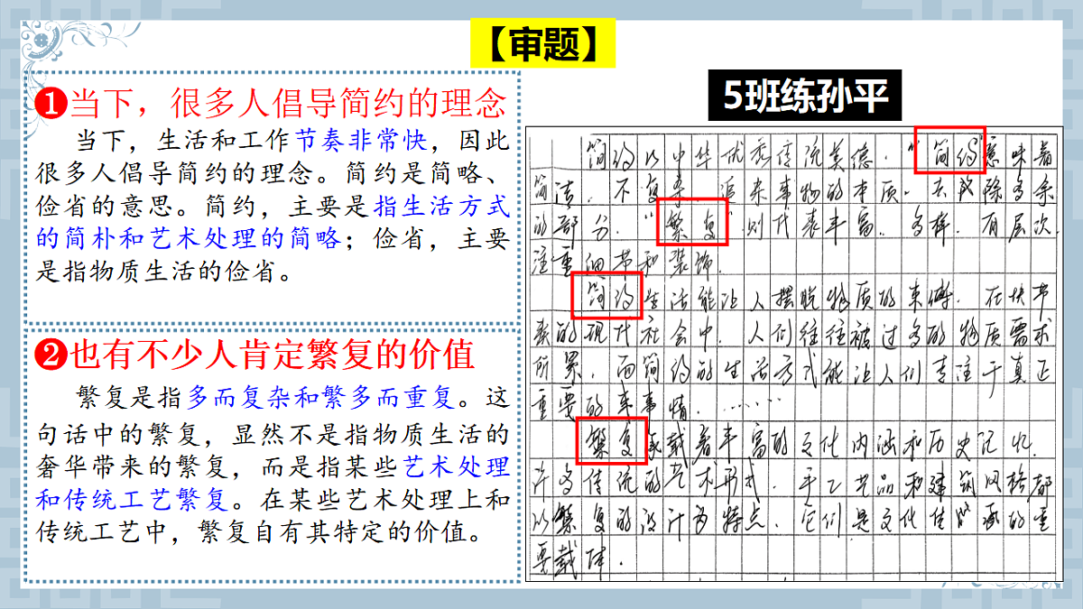 17749162第4页