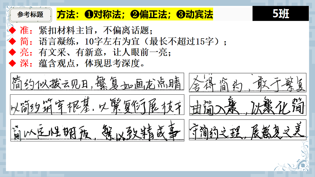 17749162第7页
