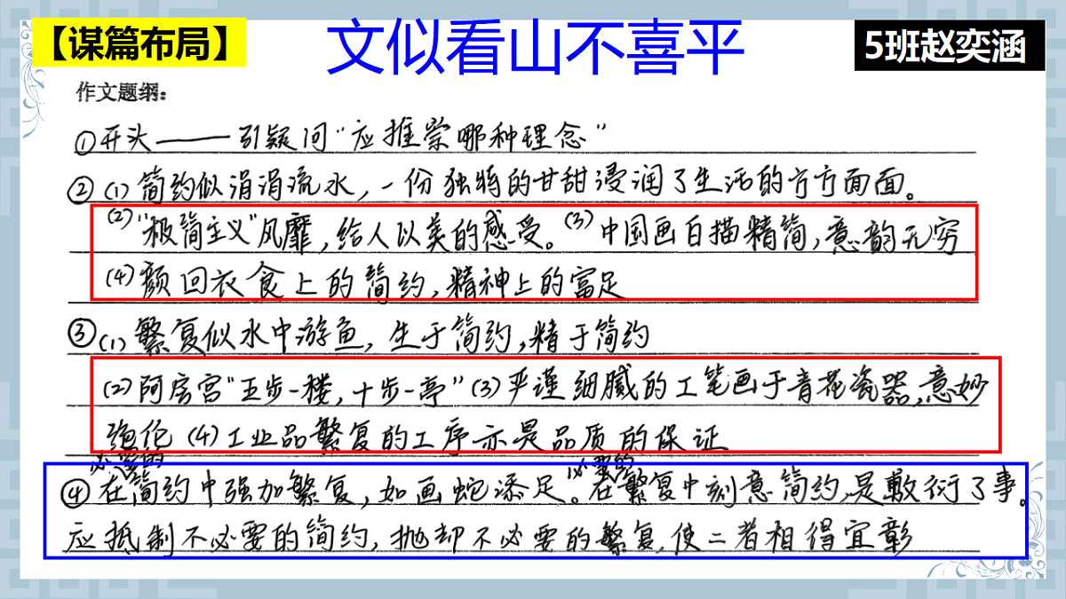 17749162第8页