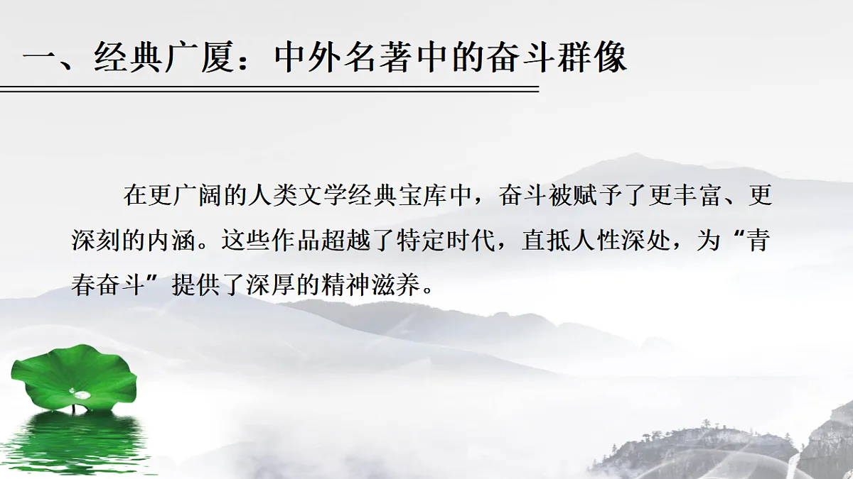 17749165第2页