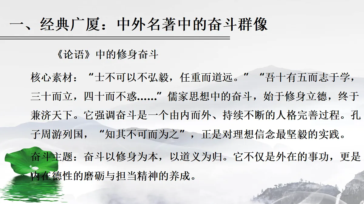 17749165第3页