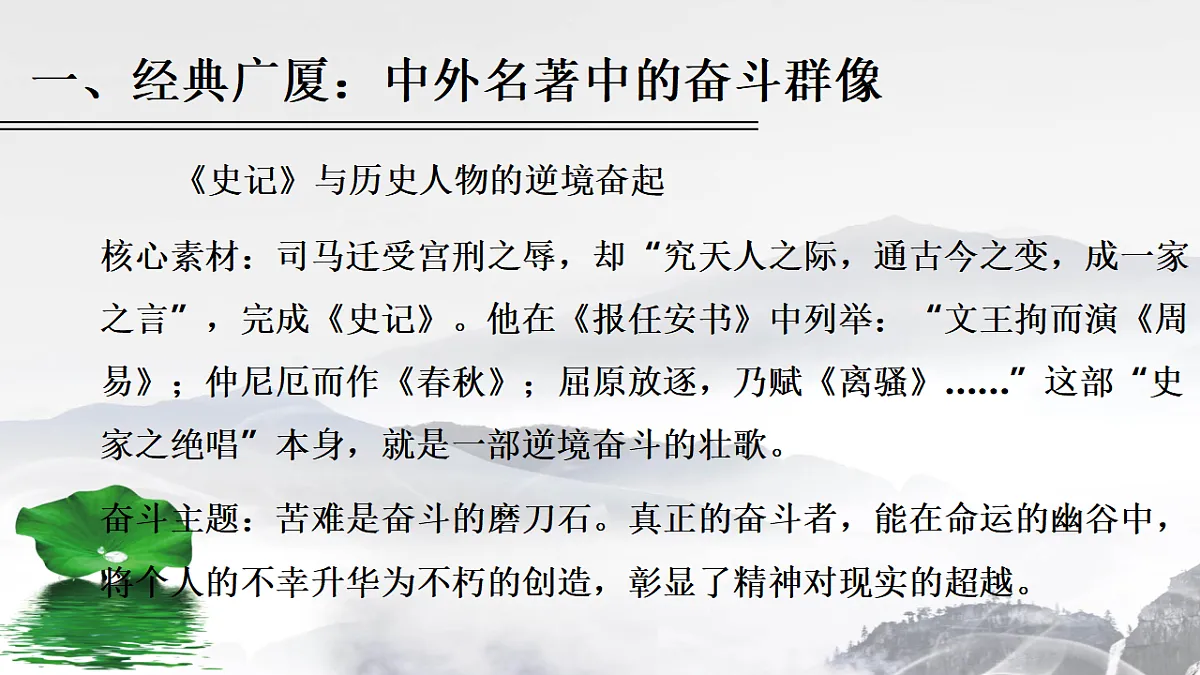 17749165第4页