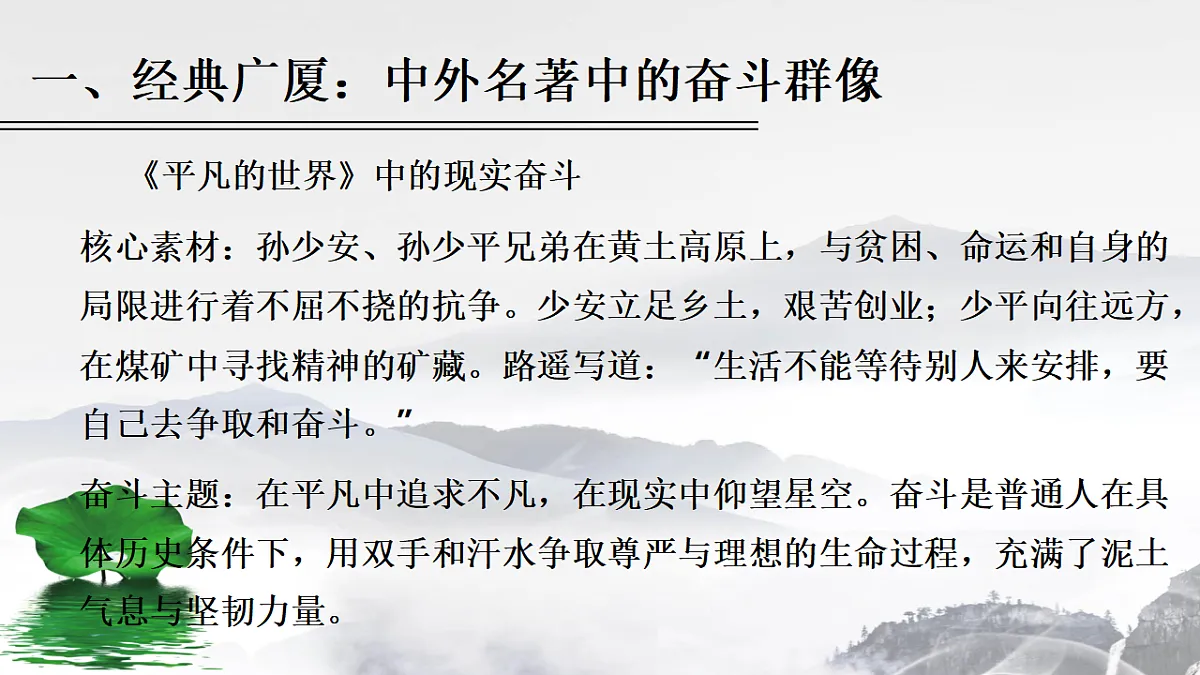 17749165第5页
