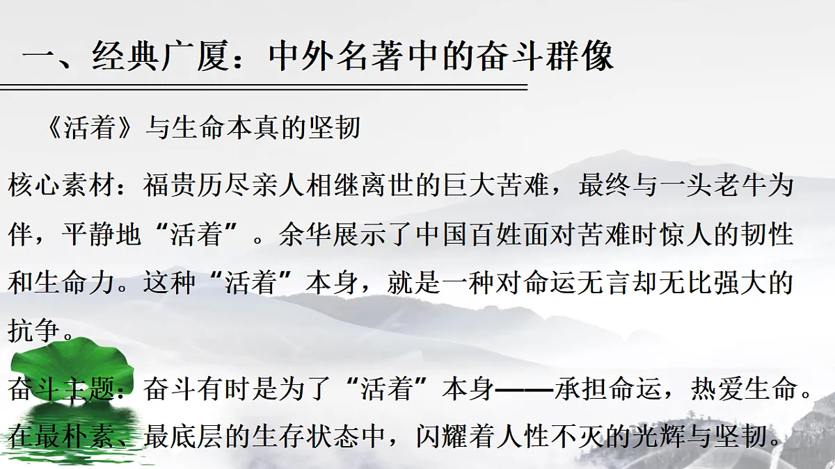 17749165第7页