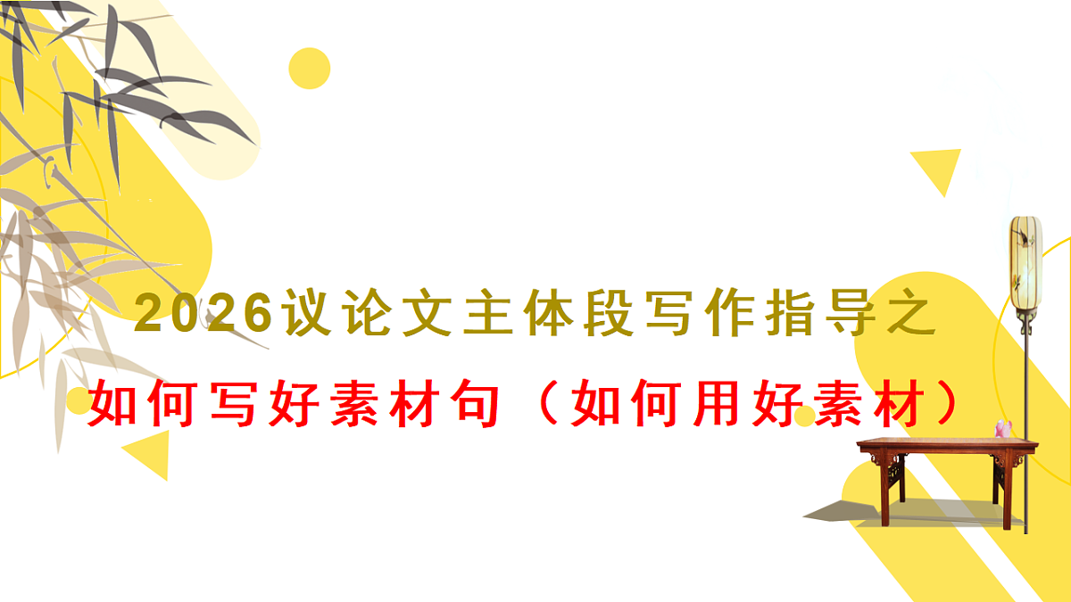 17749166第1页