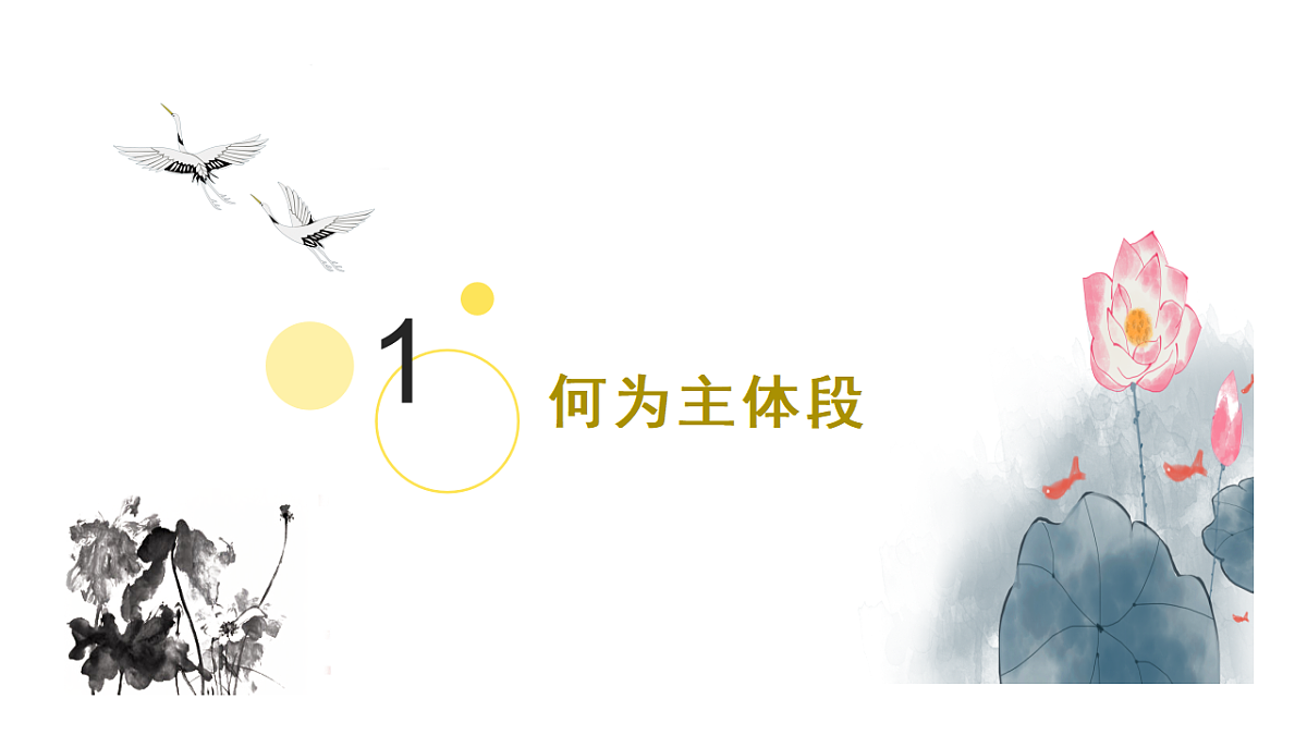 17749166第3页