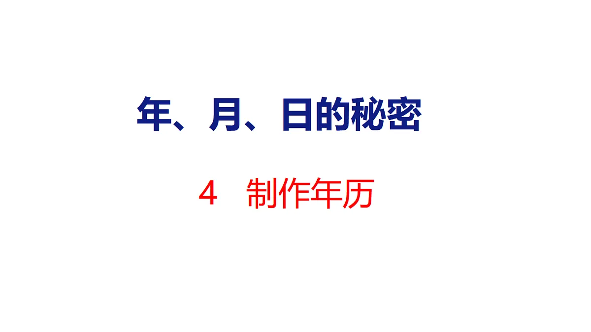 17749462第1页