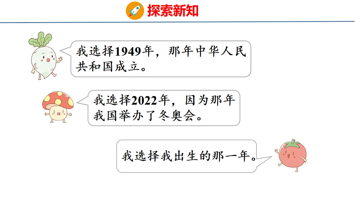 17749462第6页