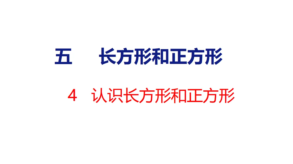 17749464第1页