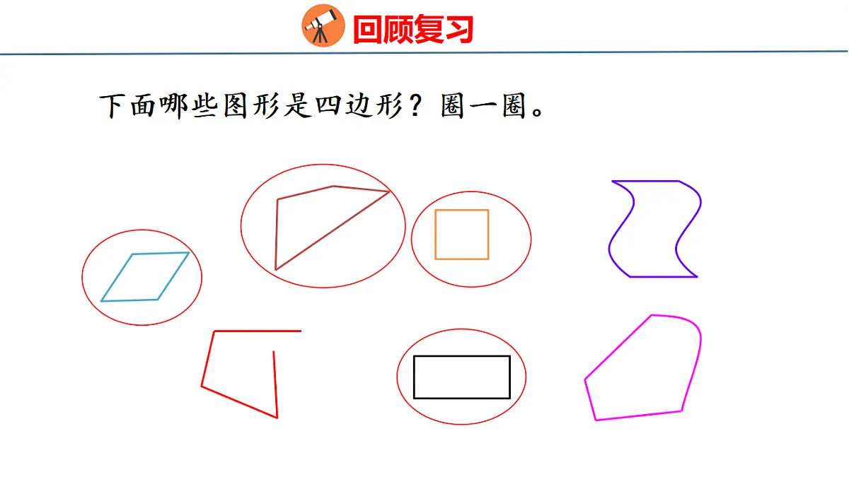 17749464第3页