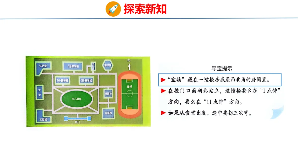 17749467第5页