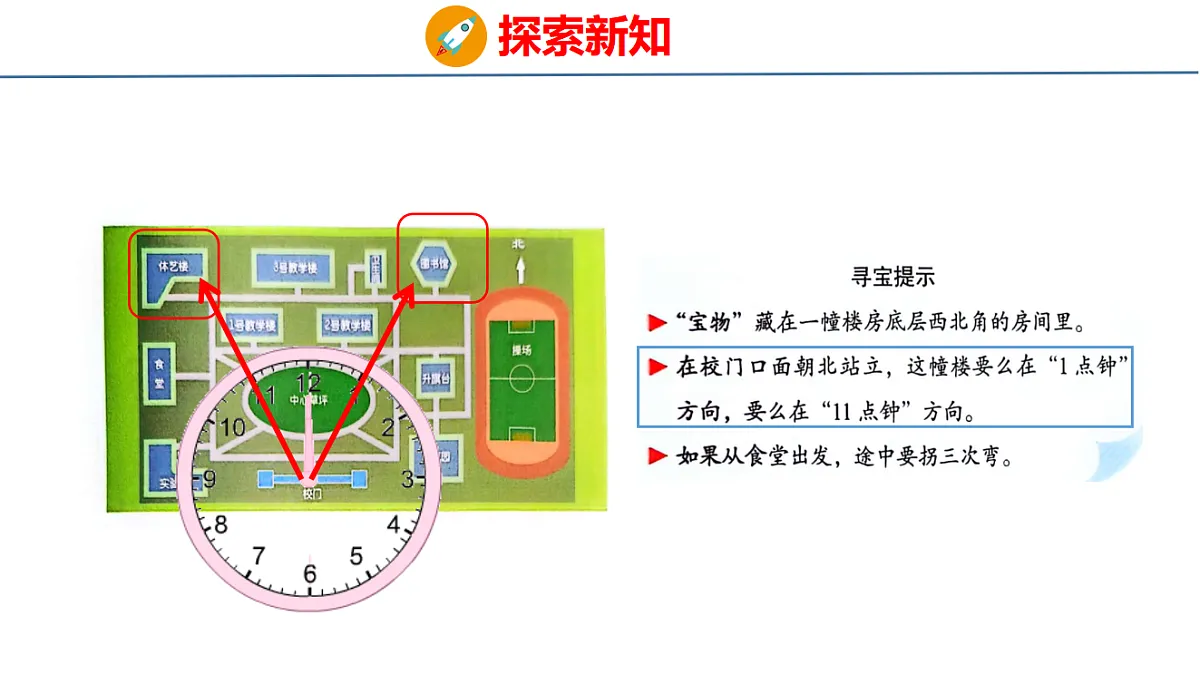 17749467第6页