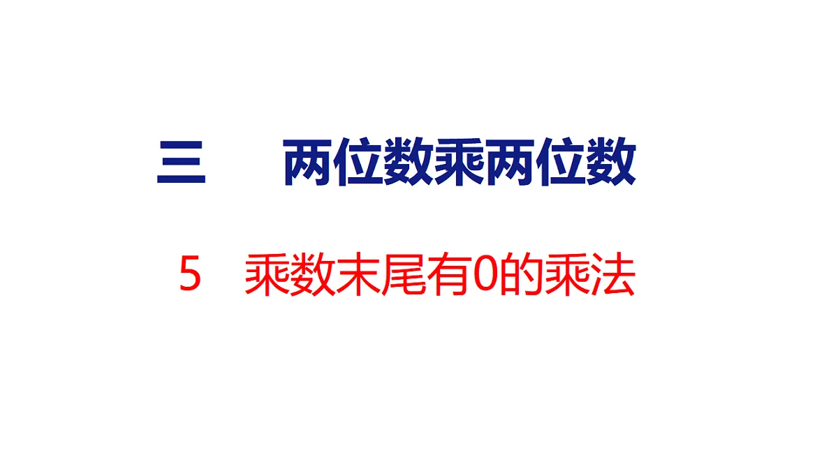 17749481第1页