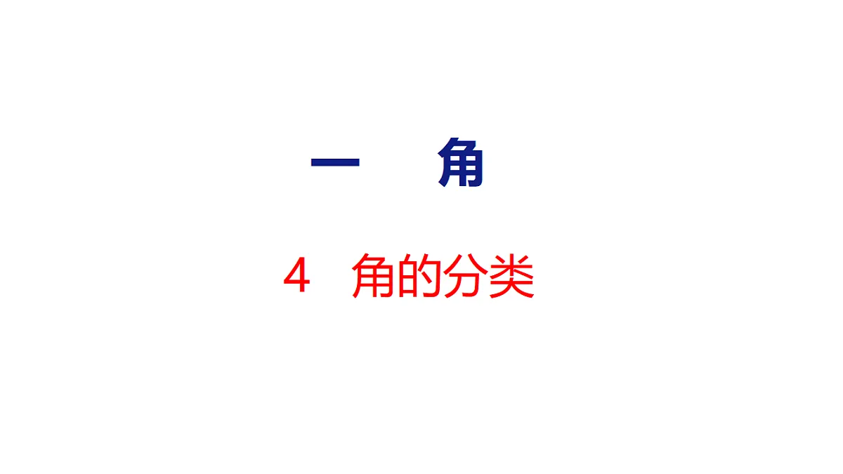 17749492第1页