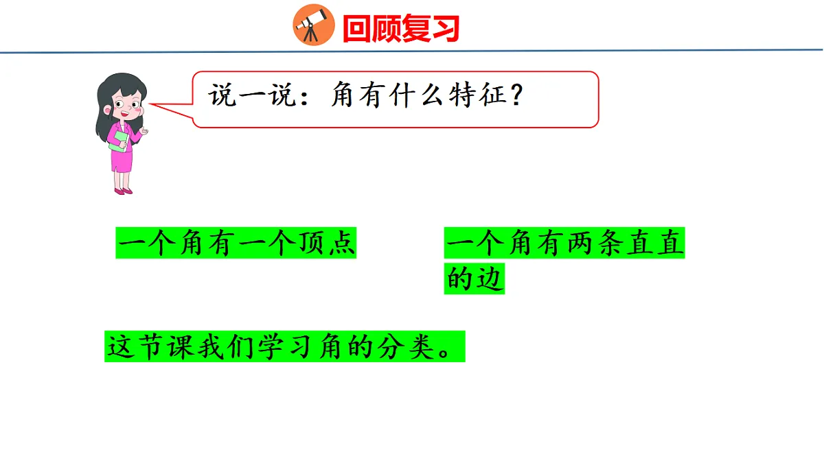 17749492第4页
