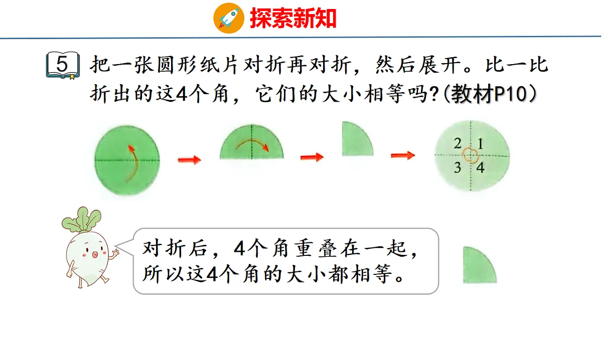 17749492第5页