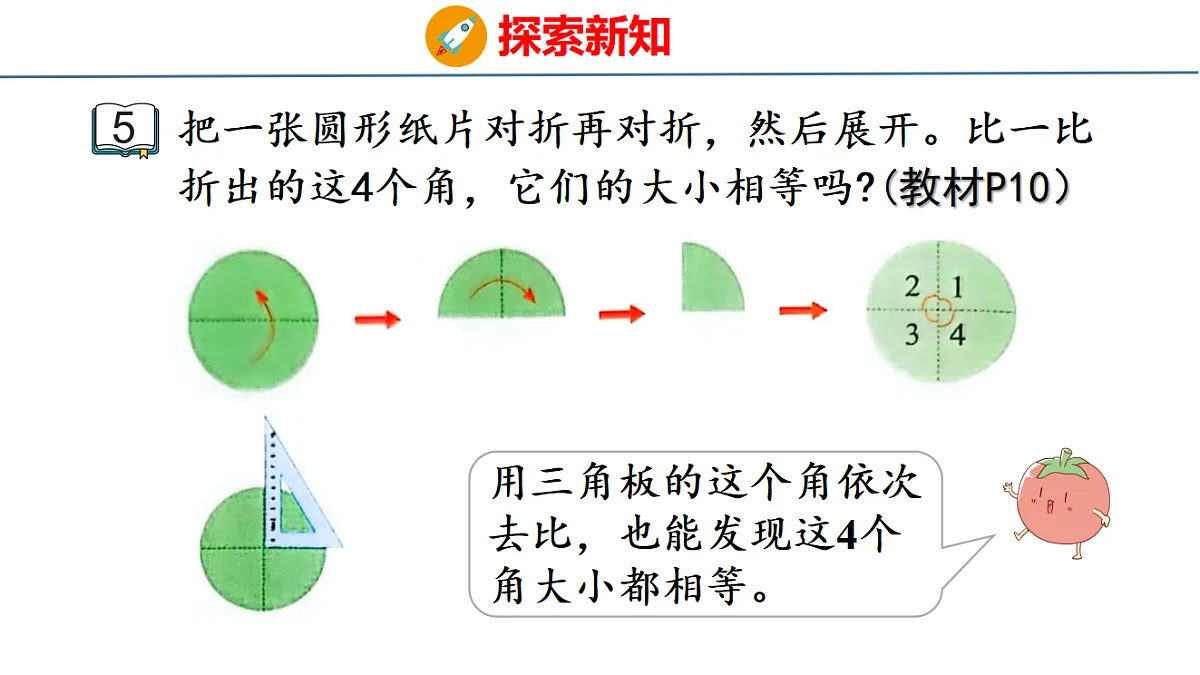 17749492第6页