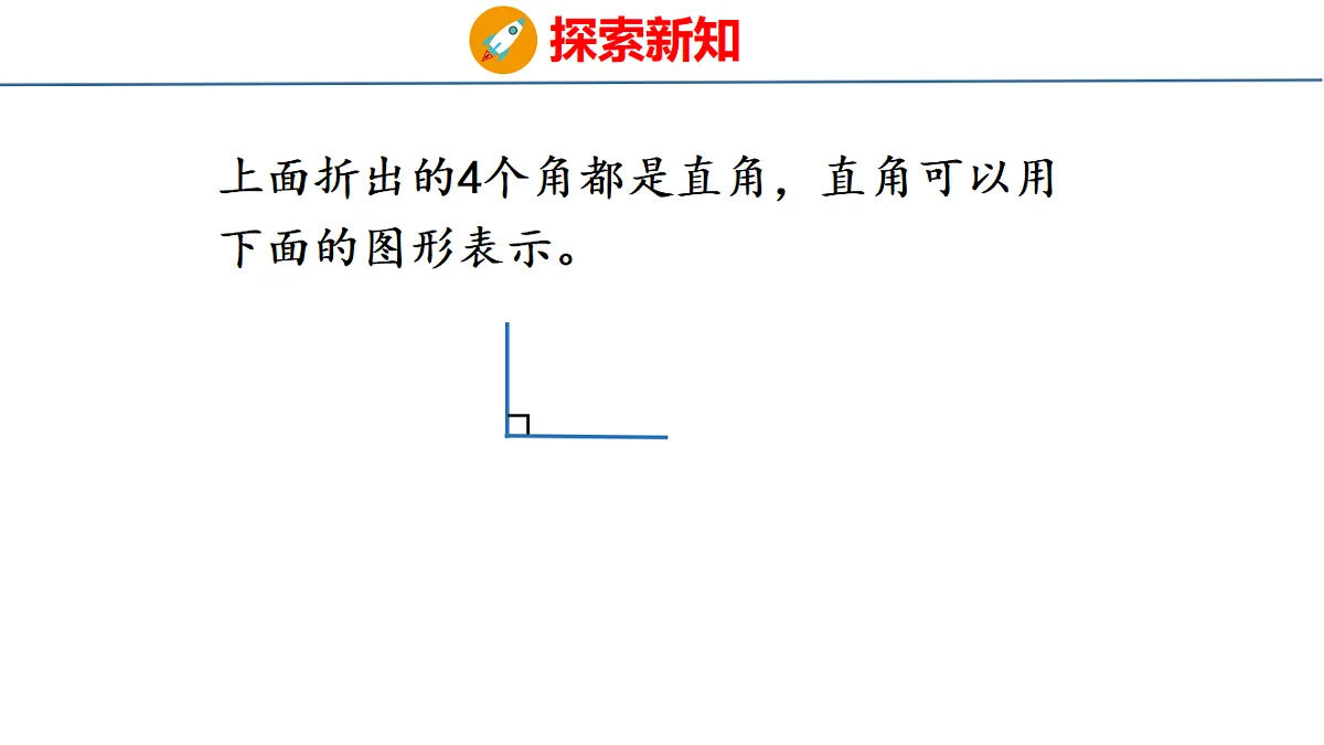 17749492第7页