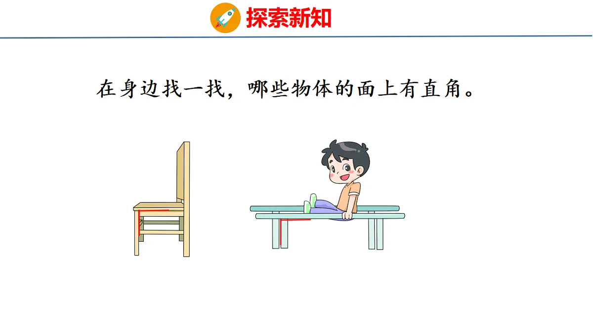 17749492第8页