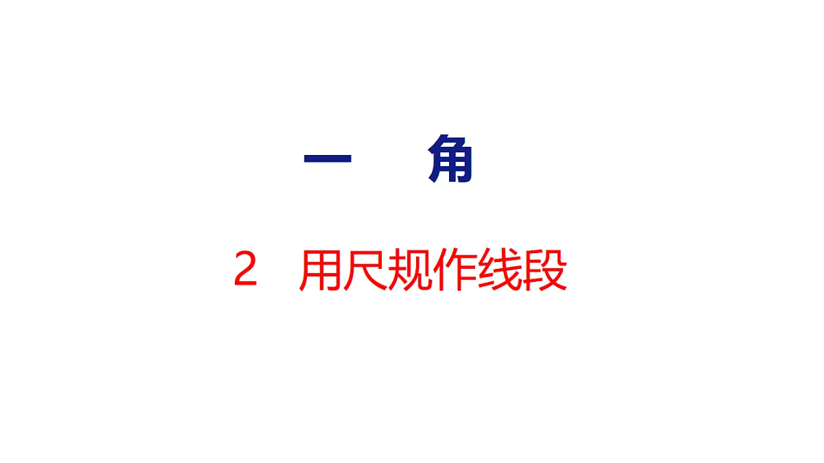 17749494第1页