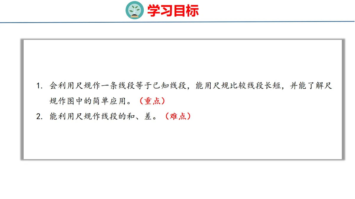 17749494第2页