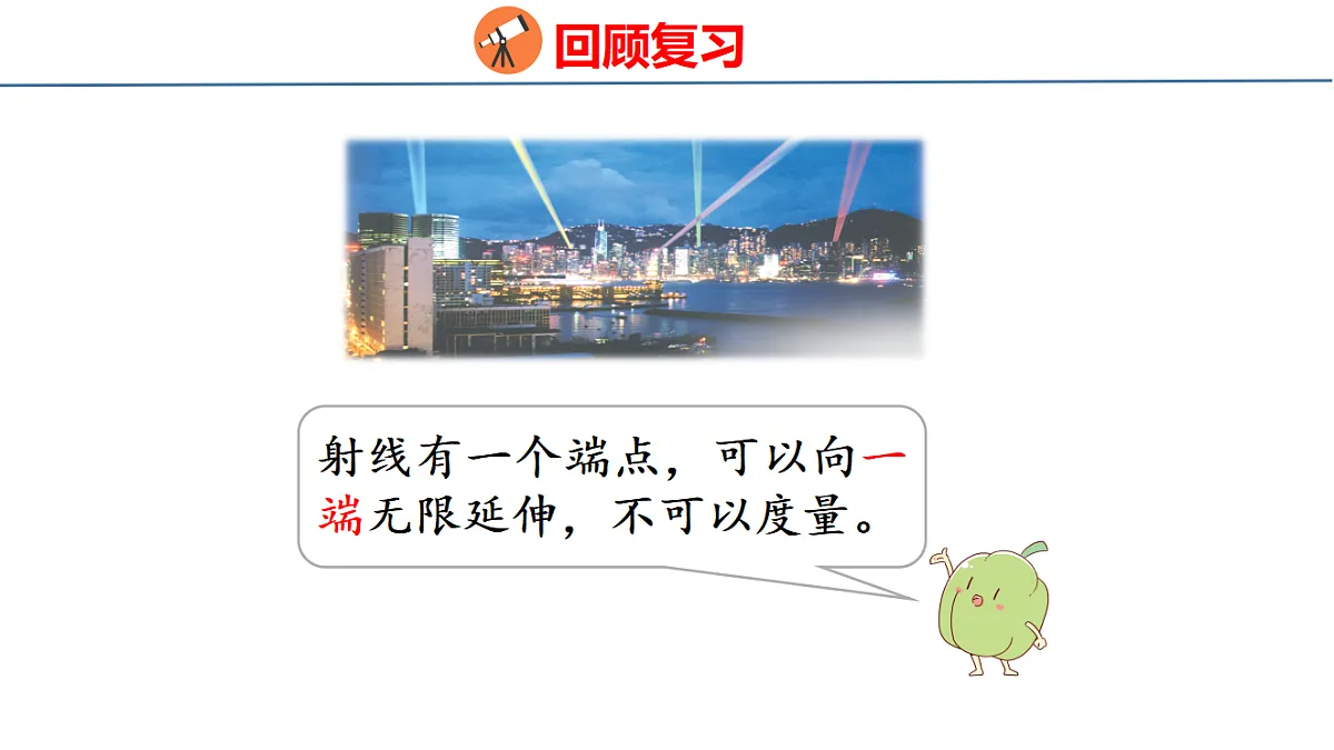17749494第4页
