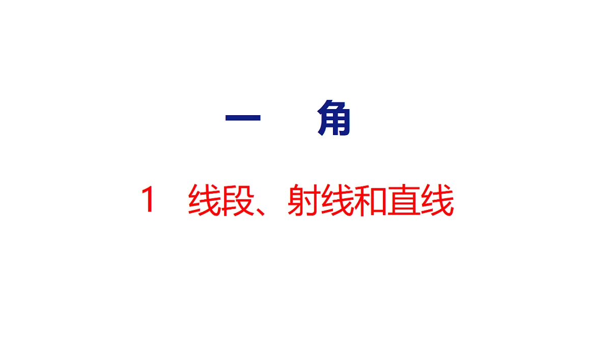 17749495第1页