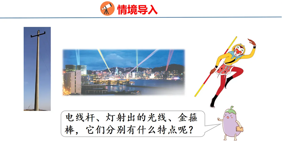 17749495第3页