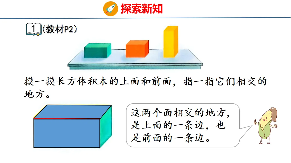 17749495第4页