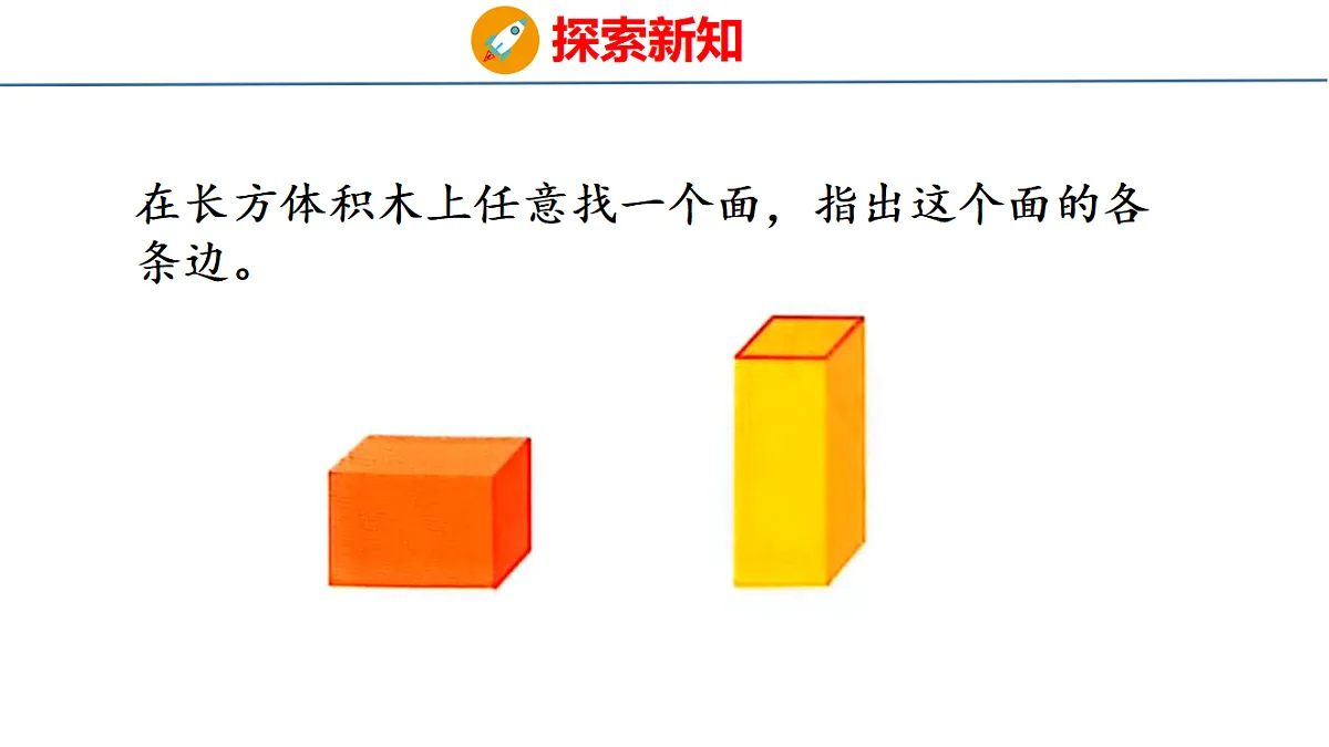 17749495第5页