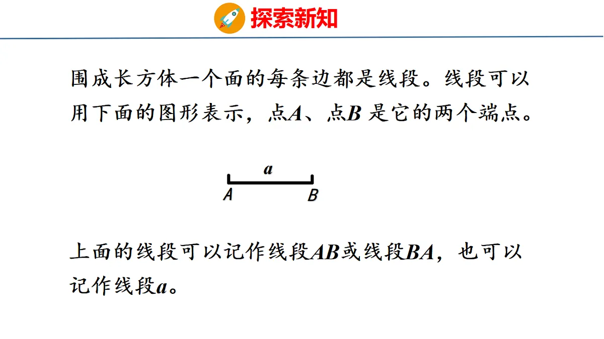 17749495第6页