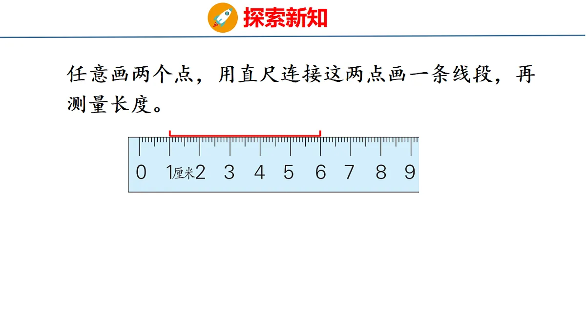 17749495第7页