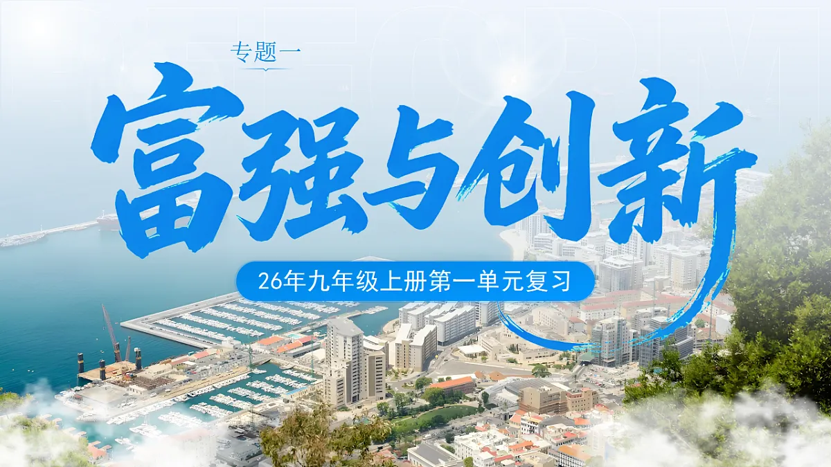 17749754第1页