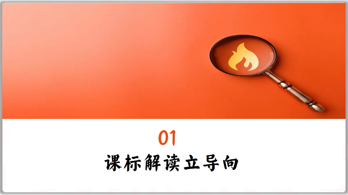 17749786第3页