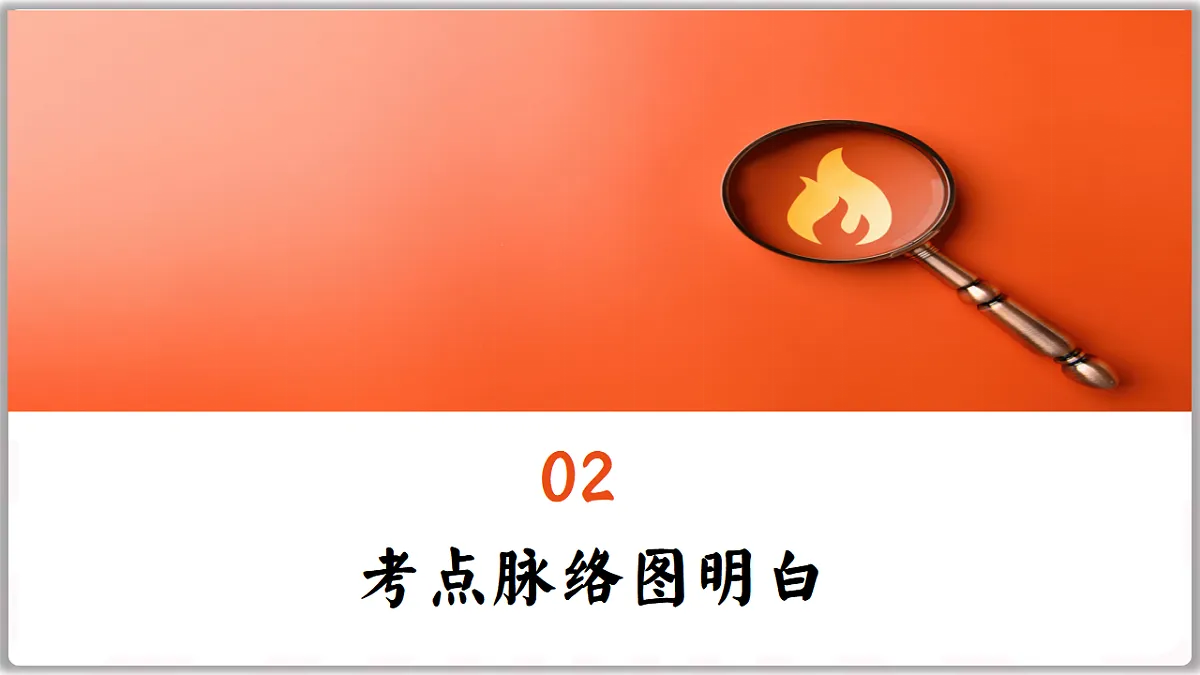17749786第6页