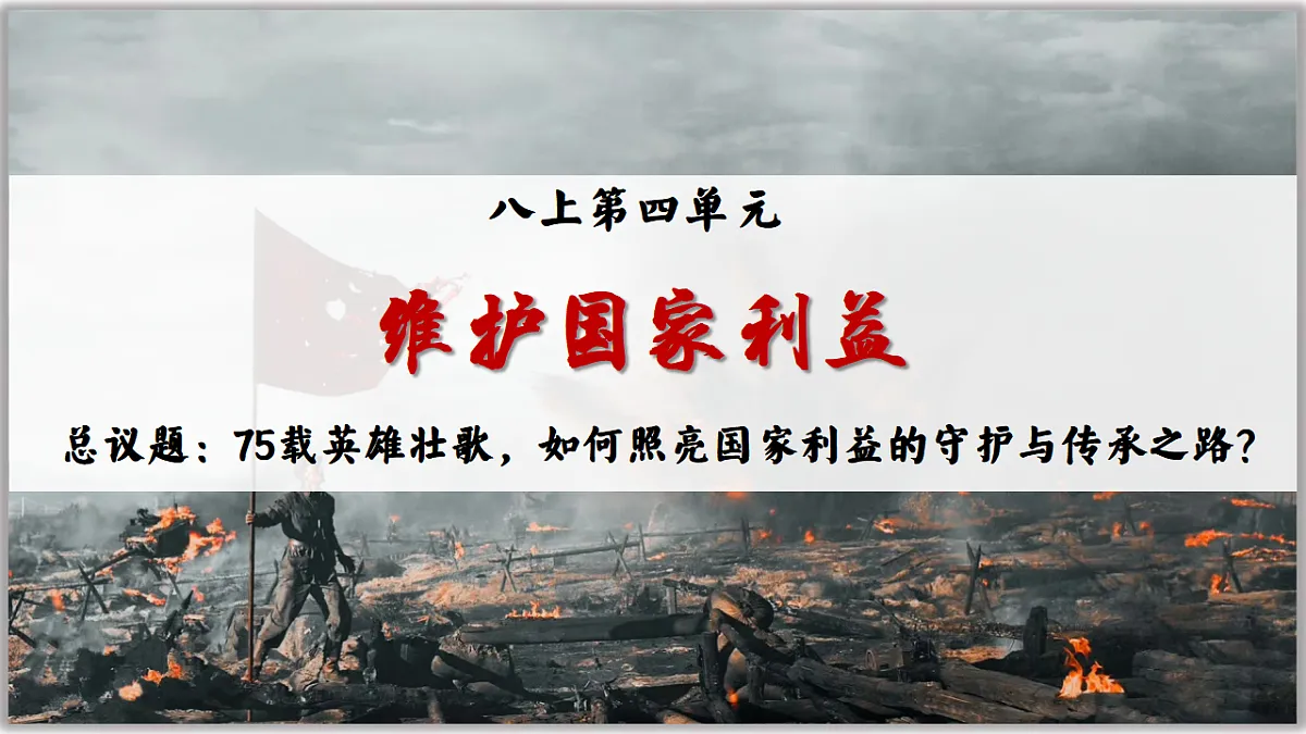 17749798第1页