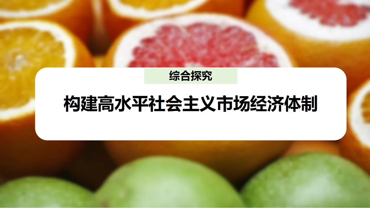 17750363第2页