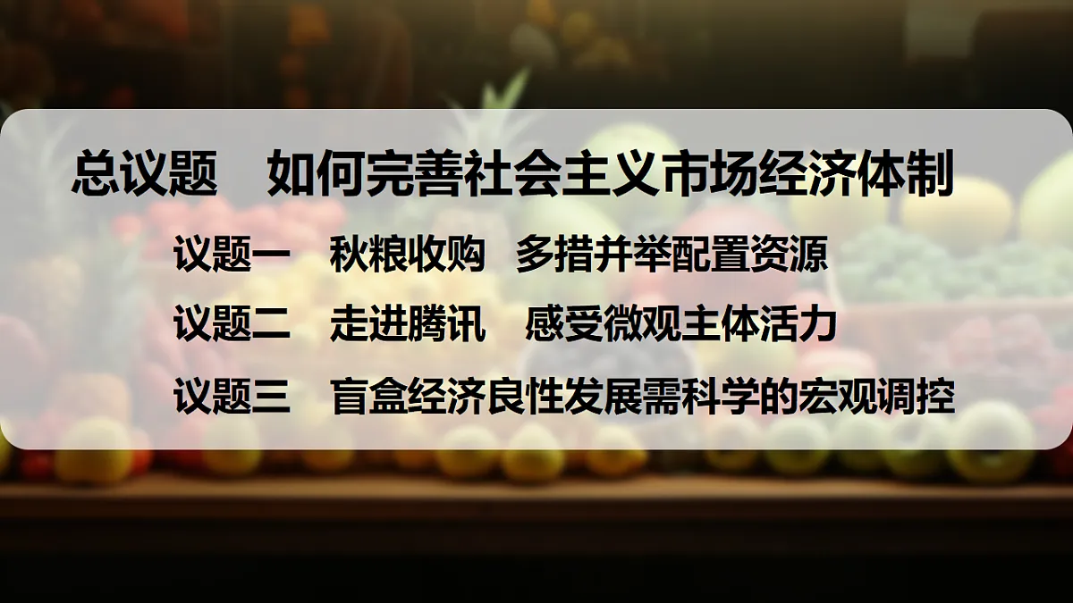 17750363第5页