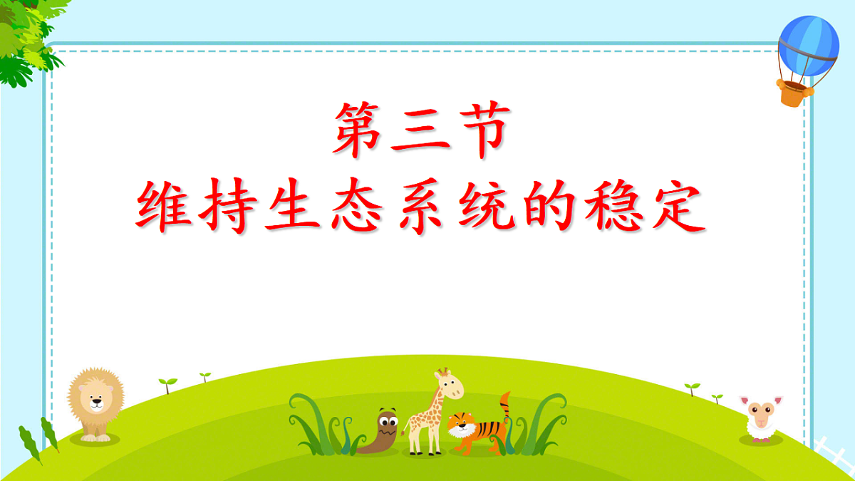 17752638第1页