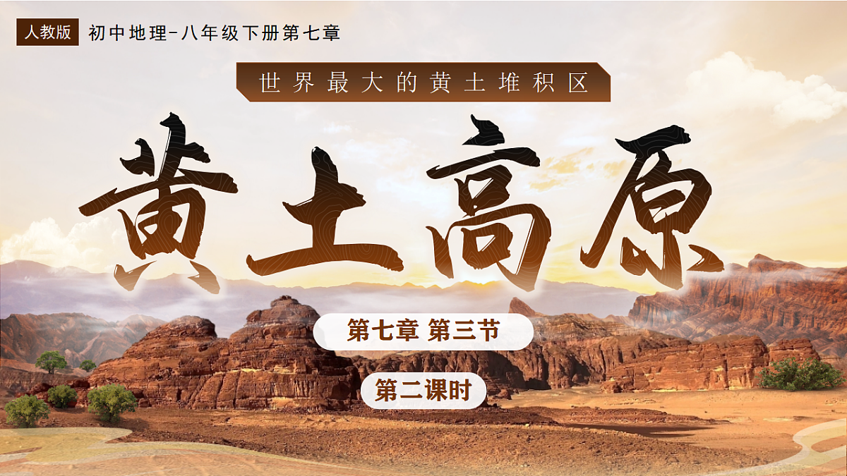 17752928第1页
