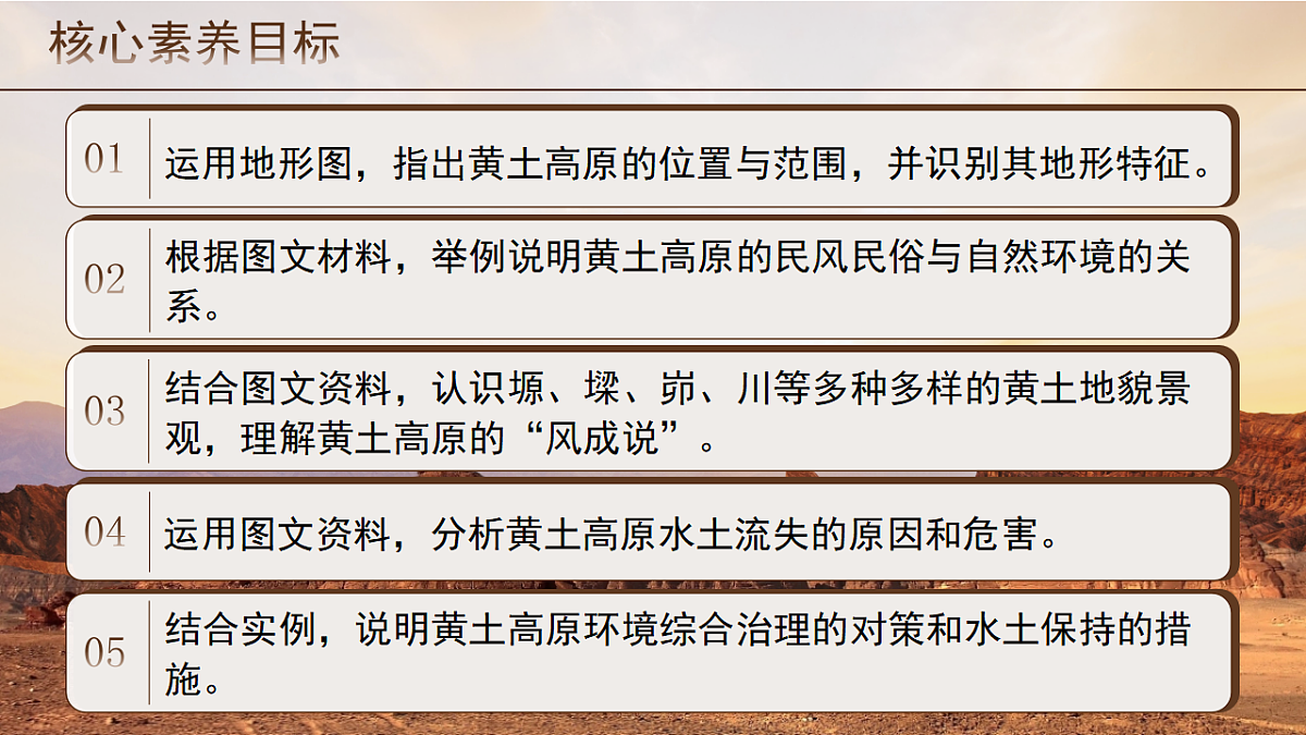 17752928第2页