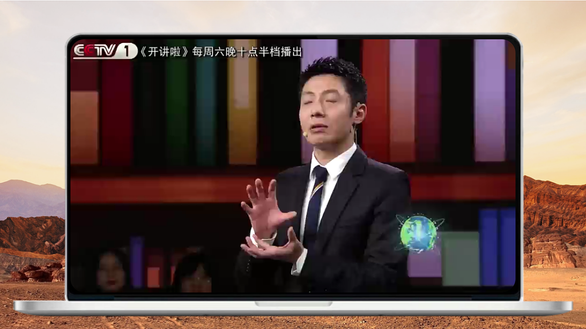 17752928第5页