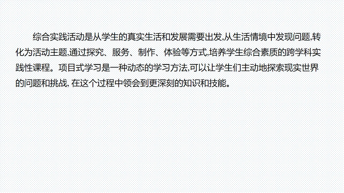 17753883第2页
