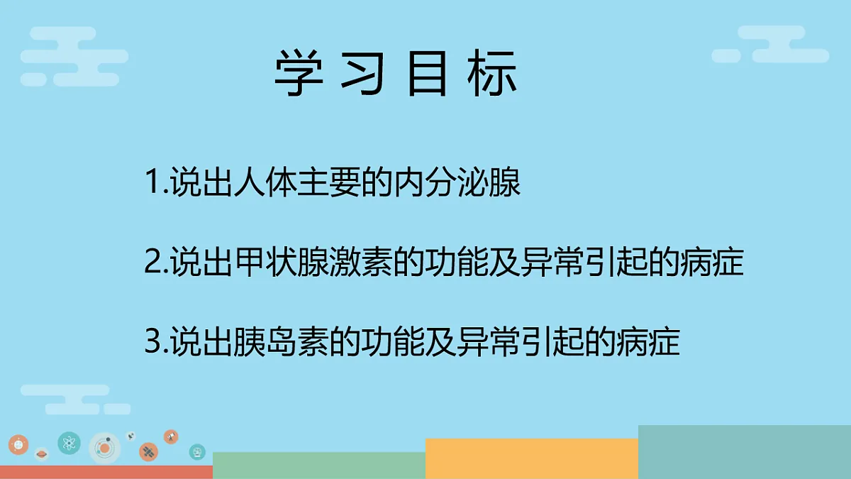 17754795第2页