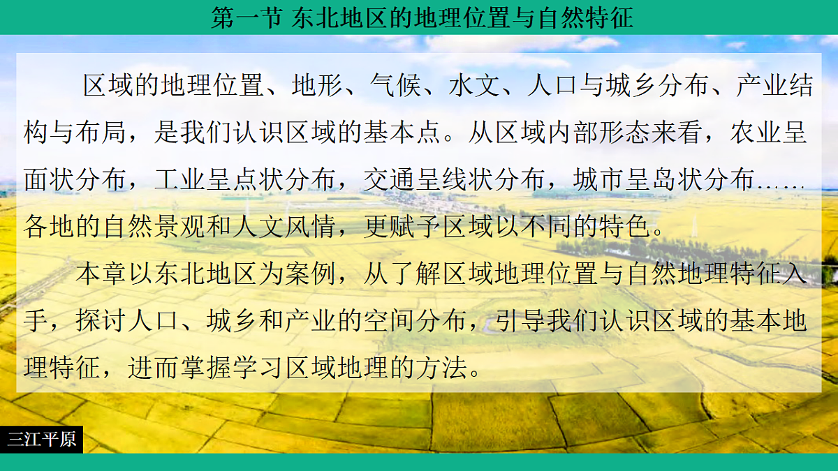 17754814第1页