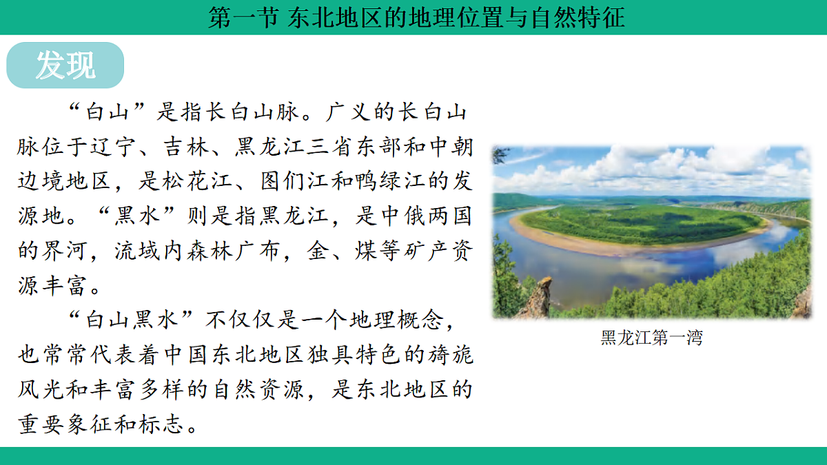 17754814第4页