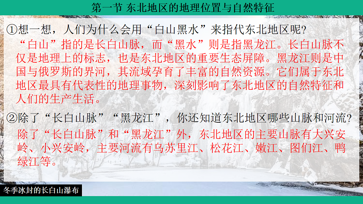 17754814第5页