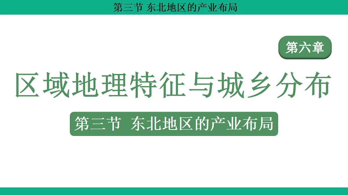 17754816第1页