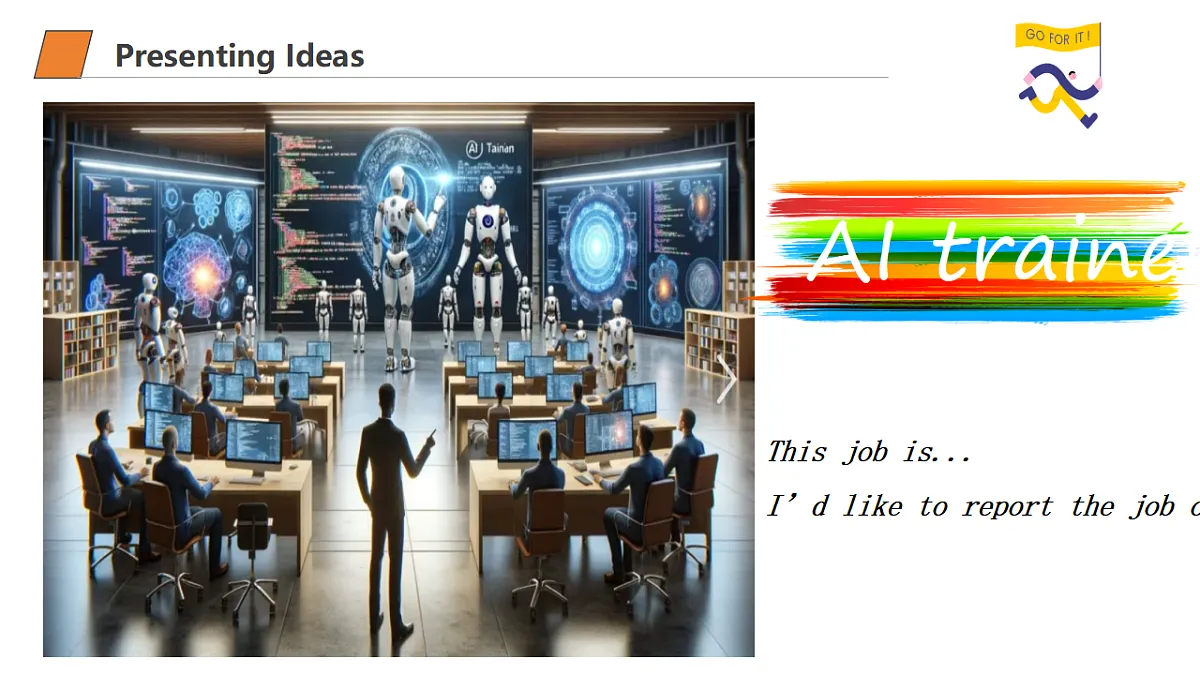 17756482第6页
